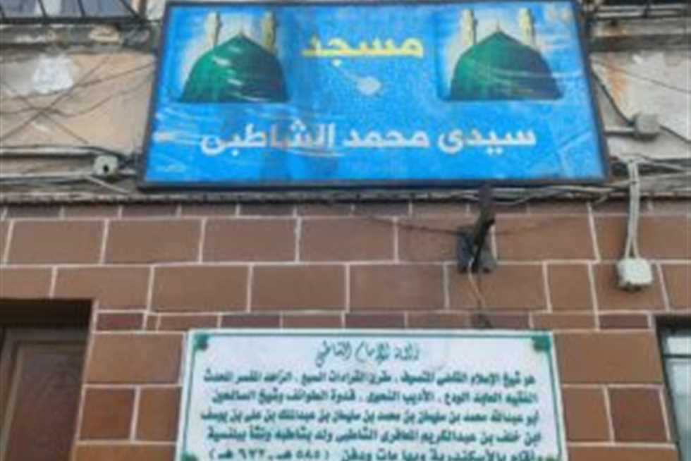 لُقب بـ«شيخ الصالحين» واستقر بالإسكندرية ليتفرغ للعبادة.. 17 معلومة عن «الشاطبي»