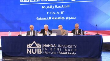 «الأعلى للجامعات» يوافق على اعتماد الشهادات المؤمنة لطلاب الجامعات الخاصة