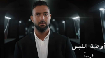 إطلاق برومو برنامج أحمد حسام ميدو.. «أوضة اللبس» على «النهار»