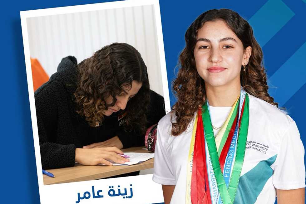 رئيس جامعة مصر للمعلوماتية: نتائج أبطالنا الرياضيين لـ2025 تؤكد تميز لائحتنا الدراسية