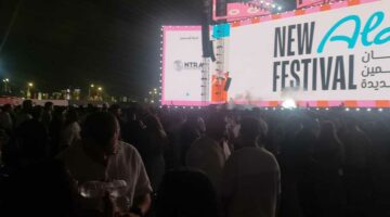الآلاف من الجمهور في حفل مروان بابلو وليجي سي وشهاب بمهرجان العلمين الجديدة