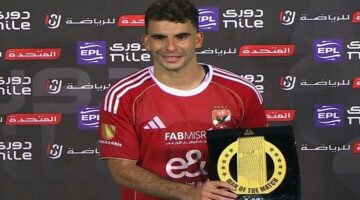 أحمد زيزو يحصد جائزة رجل مباراة الأهلي وفاركو