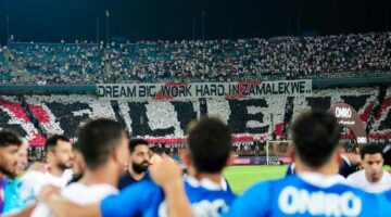 بعد أزمة الاستاد.. الزمالك مهدد بإيقاف القيد (تفاصيل)