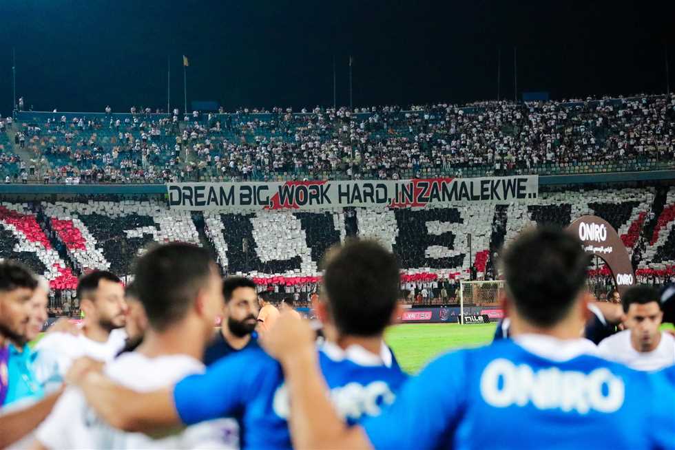 بعد أزمة الاستاد.. الزمالك مهدد بإيقاف القيد (تفاصيل)