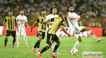 الزمالك راحة من مران الأحد.. ويبدأ الاستعداد لمودرن الإثنين