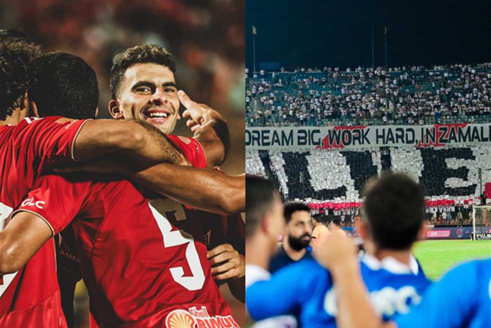 «الأهلي رجع كل واحد يعرف مربعه».. تعليق مفاجئ من المنيسي بعد تعثر الزمالك