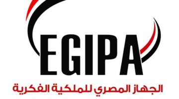 أول رد رسمي من جهاز الملكية الفكرية على واقعة فيديو «المتحف الكبير»