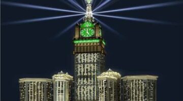 هل المولد النبوي الشريف عطلة رسمية في السعودية؟