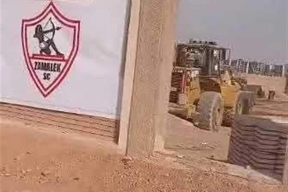 بيام هام من وزارة الاسكان بشأن أزمة أرض نادي الزمالك (تفاصيل)