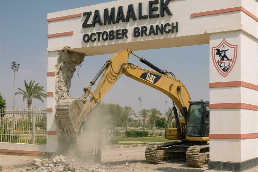 «أخطاء فجة».. المستشار القانوني لـ الزمالك يرد على بيان وزارة الإسكان بشأن سحب أرض أكتوبر