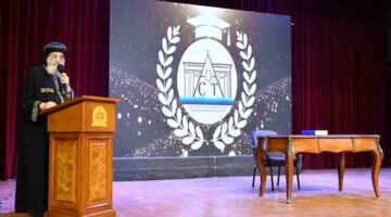بحضور البابا تواضروس.. تخريج دفعة جديدة من دبلومة العلوم اللاهوتية والكنيسة بـ«إكليريكية الإسكندرية»