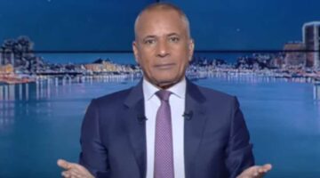 «محدش يساوم مصر».. أحمد موسى: الـ 100 مليون مصري مستعدين يلبسوا الأفرول (فيديو)
