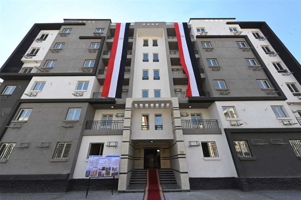 موعد حجز شقق سكن مصر 2025 و«جنة» و«ديارنا».. رابط وخطوات التقديم إلكترونيًا