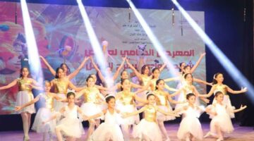 افتتاح المهرجان الختامي لشرائح ونوادي مسرح الطفل في دورته الأولى (صور)