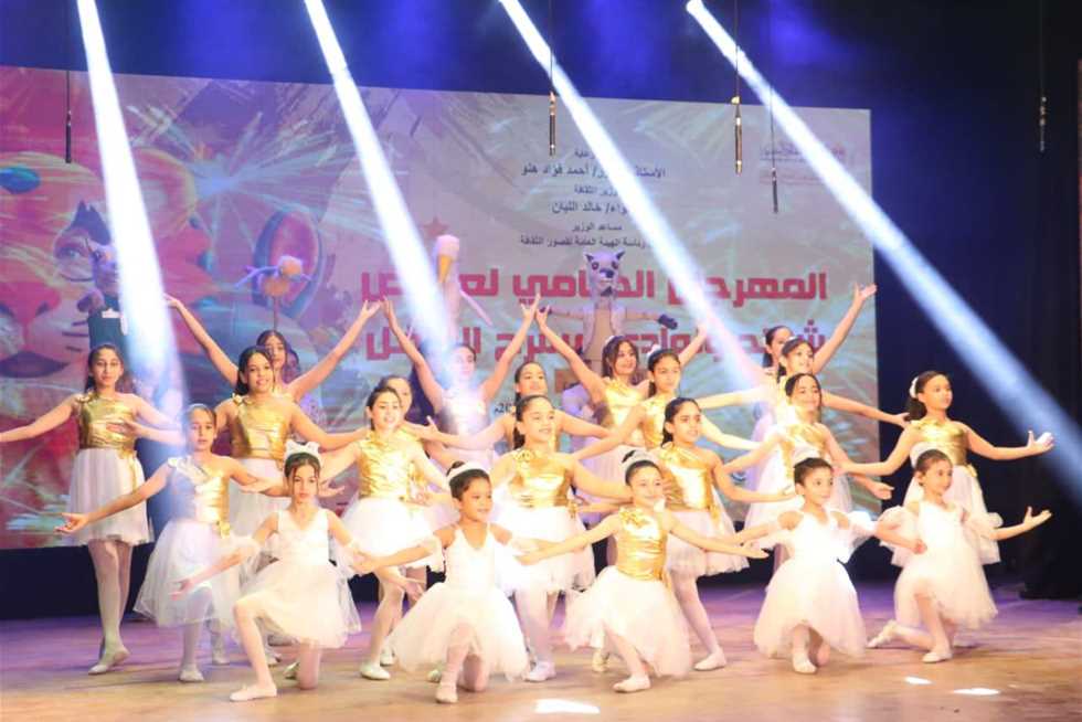 افتتاح المهرجان الختامي لشرائح ونوادي مسرح الطفل في دورته الأولى (صور)