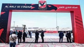 «ما تردد ليس صحيحًا».. الأهلي ينفي توقف الحفر في استاد النادي الجديد
