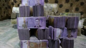 بعد انهيار قوتها الشرائية.. سوريا تعتزم إصدار عملات نقدية جديدة بـ«حذف صفرين»