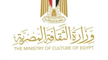 وزارة الثقافة تطلق سلسلة فعاليات «جيل واعي.. وطن أقوى»