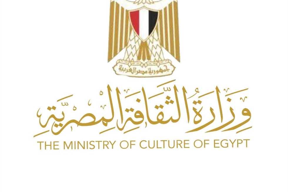 وزارة الثقافة تطلق سلسلة فعاليات «جيل واعي.. وطن أقوى»