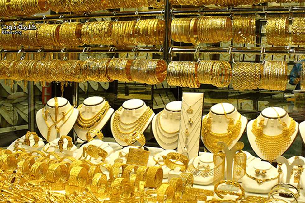 أسعار الذهب اليوم وعيار 21 الآن ببداية تعاملات السبت 23 أغسطس 2025