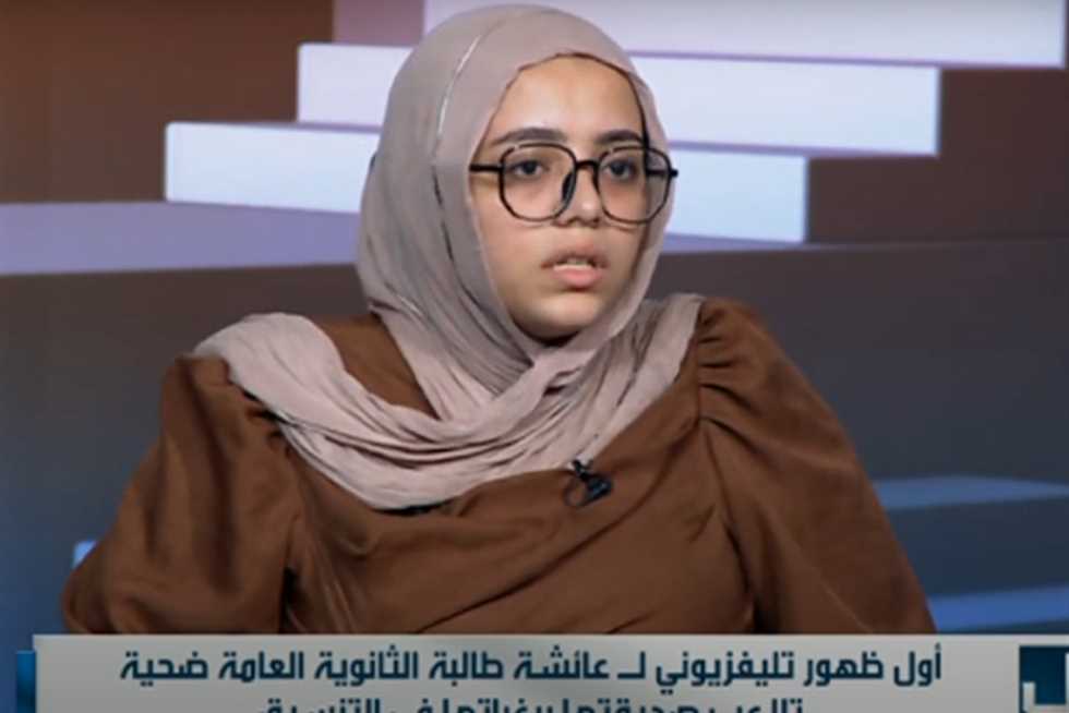«الموضوع مخطط له وصاحبتي كان معاها كل الأوراق بتاعتي».. عائشة ضحية غدر صديقتها تكشف