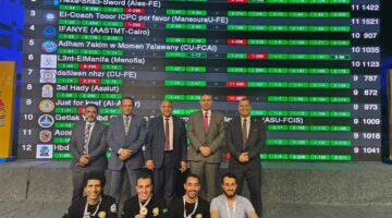 فوز طلاب كلية الهندسة بنين جامعة الأزهر بـ القاهرة في المسابقة المصرية للبرمجة لشباب الجامعات «ECPC»