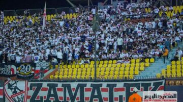 بعد انتقادهم.. الزمالك ينشر هتافات جماهيره خلال مباراة فاركو (فيديو)