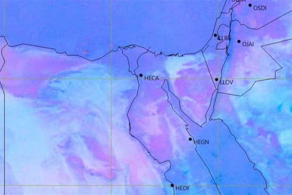 الأرصاد: طقس حار رطب على مطروح والساحل الشمالي اليوم السبت