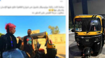 «الداخلية»: القبض على «سائق» تحرش بـ«أجنبية» وانتزع منها المال بالقوة بمقابر الإمام الشافعي
