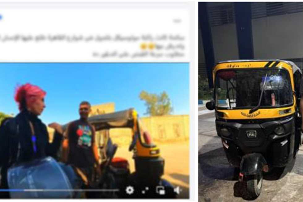 «الداخلية»: القبض على «سائق» تحرش بـ«أجنبية» وانتزع منها المال بالقوة بمقابر الإمام الشافعي