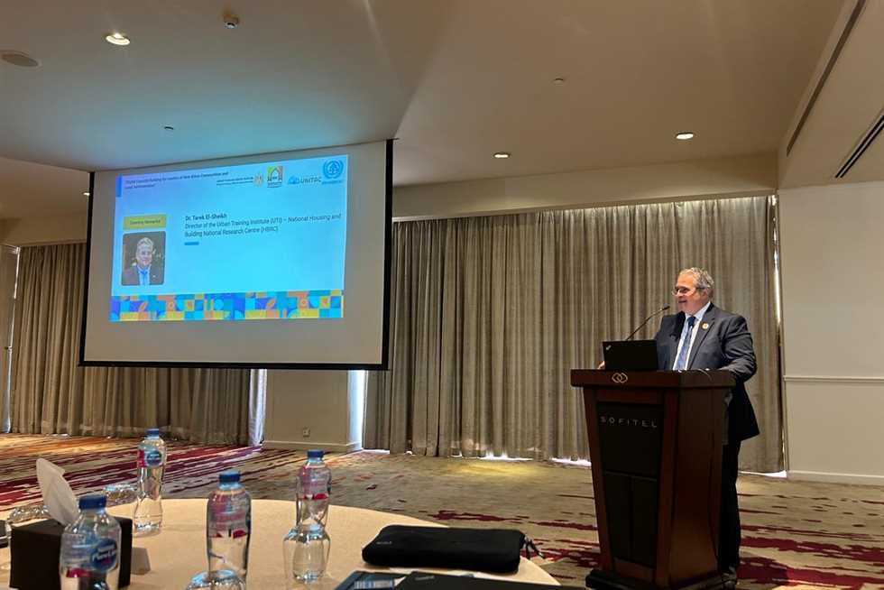 ممثل «الهبيتات»: مصر تعطي اهتماما قويا بالتحول الرقمي وربط التكنولوجيا بالتنمية العمرانية