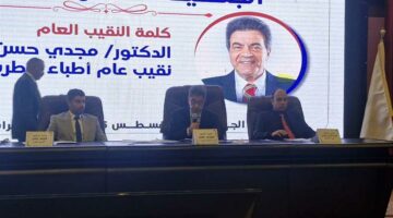 انعقاد الجمعية العمومية العادية لنقابة «البيطريين» بحضور أكثر من 950 طبيبا