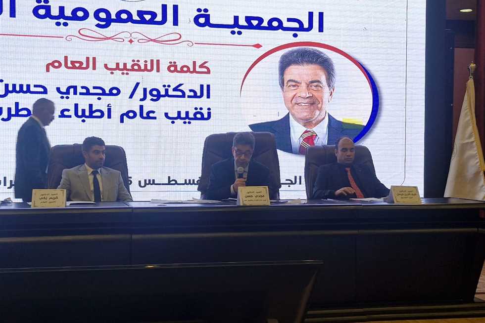 انعقاد الجمعية العمومية العادية لنقابة «البيطريين» بحضور أكثر من 950 طبيبا