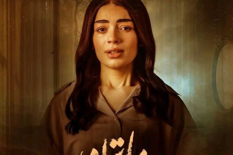 بعد عرضها ضمن مسلسل «ما تراه ليس كما يبدو».. الحلقة الأولى لحكاية «هند» تتصدر تريند تويتر (X)