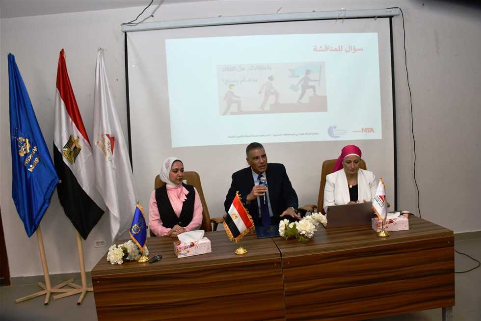 افتتاح المرحلة الرابعة من البرنامج التدريبى «المرأة تقود بالمحافظات» في أسوان