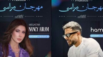 الليلة.. محمد حماقي ونانسي عجرم نجوم حفل مهرجان مراسي