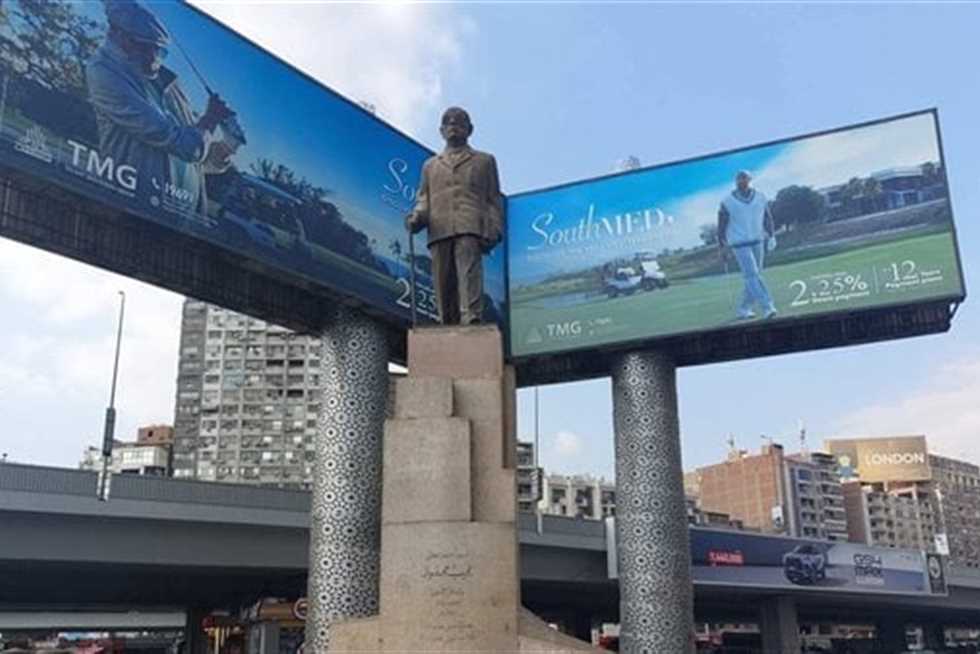 «أعيدوه لـ مكانه الحقيقي».. صبري فواز يناشد المسؤولين بشأن تمثال نجيب محفوظ: «تعرض للظلم مرتين»