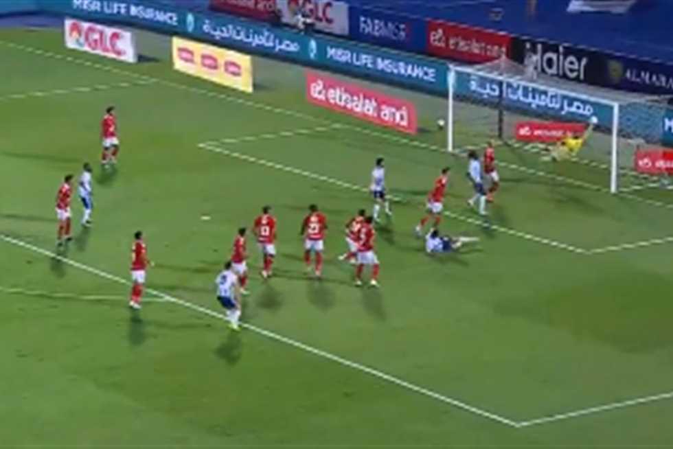 الأول مبكرًا.. وليد الكرتي يسجل هدف بيراميدز ضد الأهلي وسط ارتباك المدافعين (فيديو)
