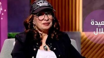 سعيدة جلال: «عمري ما فكرت أتحجب.. ربنا لسه مأذنش» (فيديو)