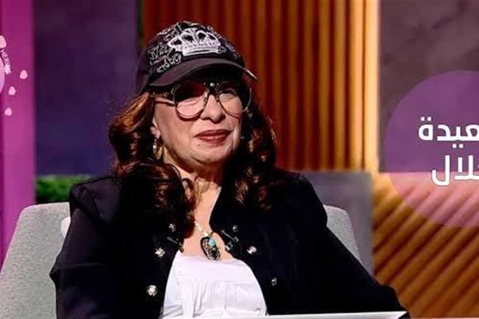 سعيدة جلال: «عمري ما فكرت أتحجب.. ربنا لسه مأذنش» (فيديو)