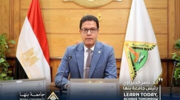 31 أغسطس.. انطلاق الكشف الطبي للطلاب الجدد بـ"جامعة بنها"