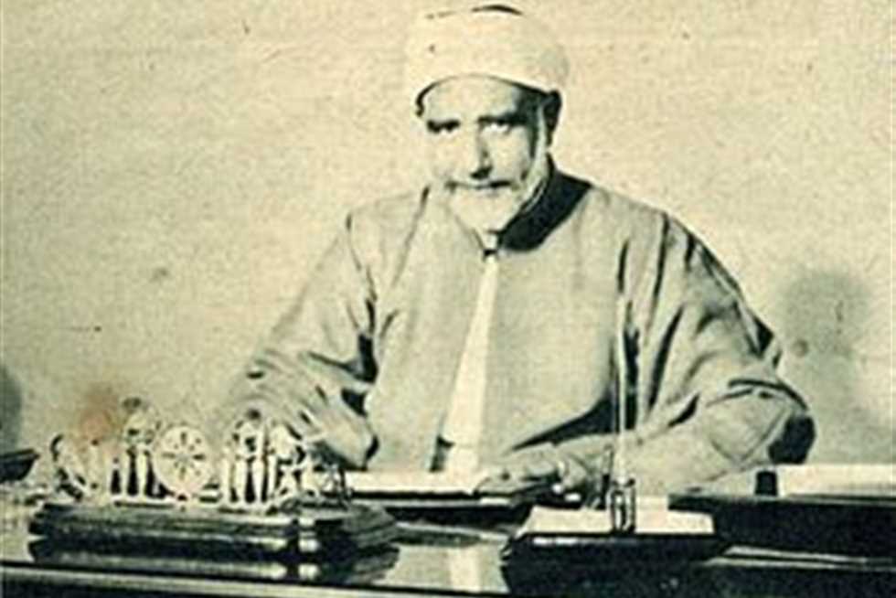 «زي النهارده«في 22 أغسطس 1945.. وفاة الشيخ مصطفى المراغي