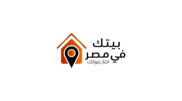 8 آلاف وحدة سكنية وتجارية وإدارية في المرحلة الثانية بمبادرة «بيتك في مصر»