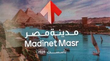 Madinet Masr delivers record-breaking results, with contracted sales booking EGP 21.3 billion resulting in revenues of EGP 4.8 billion.