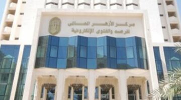 "الأزهر للفتوى" يدعو لدعم جهود مصر لإمداد غزة بالقوافل الغذائية والطبية
