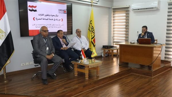 "بحوث الفلزات" يفتتح أول وحدة صناعية للمغناطيس لتعزيز الصناعات الإلكترونية والمغناطيسية