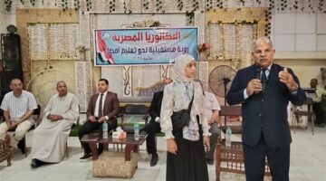 "تعليمية إطسا" تنظم المؤتمر التعريفي الثاني حول نظام البكالوريا الحديث 2025