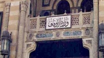 "دولة التلاوة".. اختتام التصفيات الأولى بالقاهرة وانطلاقها بالدقهلية