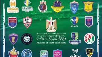"سيتي كلوب" تنظم بطولة الأندية لكرة القدم الإلكترونية بمشاركة 20 نادياً وجوائز بقيمة نصف مليون جنيه
