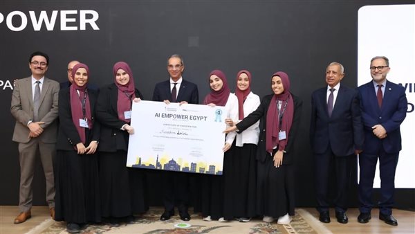 "هندسة القاهرة" تفوز بالمركز الأول بمسابقة بناء القدرات في مجال الذكاء الاصطناعي